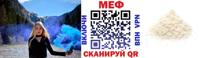 Что такое Кремёнки ГАШ  Alpha-PVP  Мефедрон  Канабис  АМФЕТАМИН  КОКАИН 