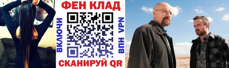 omg ссылки Кремёнки АМФ 97%