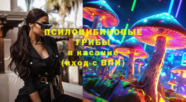 мефедрон VHQ Ладушкин