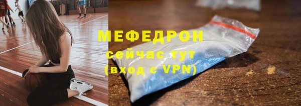 гашиш Краснослободск