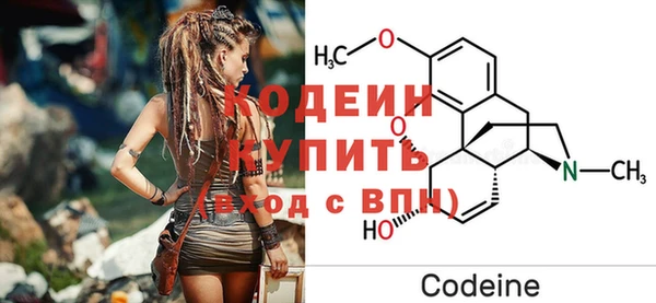 соль ск Краснотурьинск