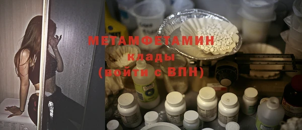 МДПВ Лагань