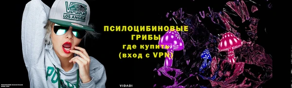mdma Костерёво