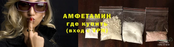 гашиш Краснослободск