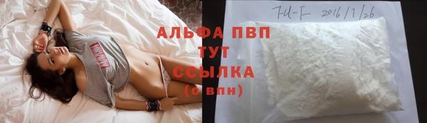 МДПВ Лагань