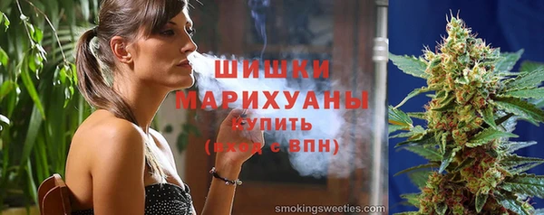 прущие крисы Красноперекопск