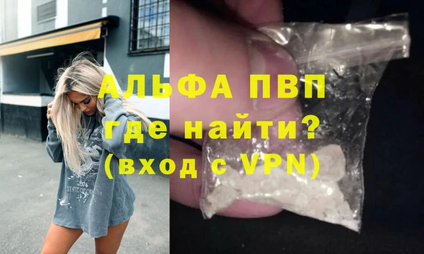 экстази Коряжма