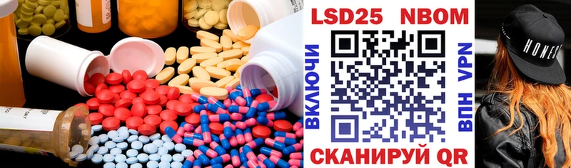 Лсд 25 экстази ecstasy  Кремёнки 
