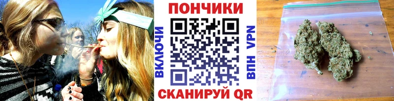 Конопля индика Кремёнки